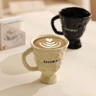 水杯办公室高脚茶杯 手捏马克杯陶瓷咖啡杯礼物小众设计感杯子个性