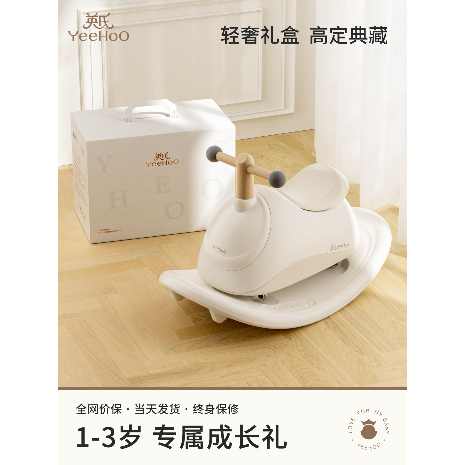 周岁礼物男宝满一岁半女宝宝生日礼物婴幼儿实用玩具儿童高档礼物