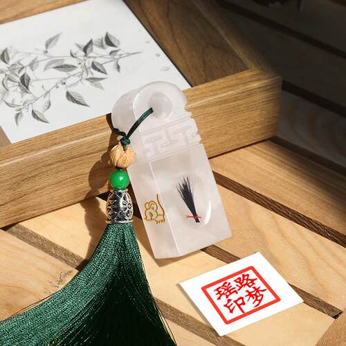 胎毛纪念品diy制作婴儿胎发印章蛇宝宝肚脐带章保存百天礼笔永久