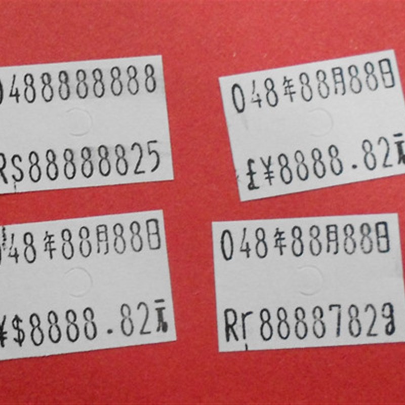 MX-6600双码打码机打生产日期手动打价机标价机双排字打价格标签