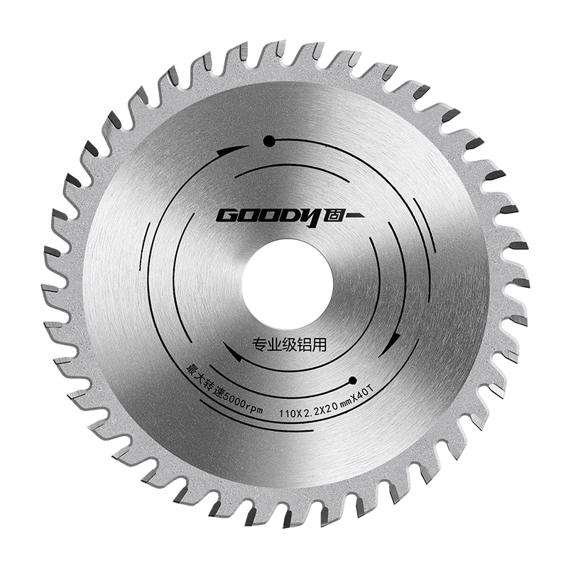 铝型材锯片铝用切割片4寸锯铝机120齿10寸电锯片圆锯片铝合金