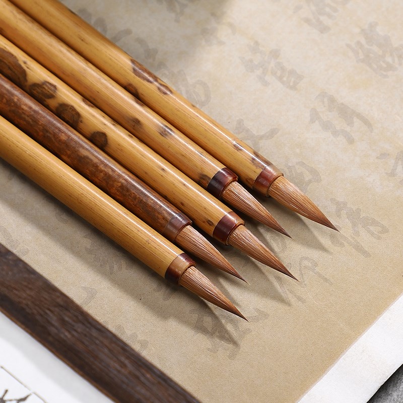 吴云辉笔庄 净纯北尾小狼毫 小辽 纯狼毫小楷 小行书