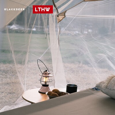 黑鹿户外天幕蚊帐便携式折叠网纱帐篷露营野餐装备天幕防蚊虫通用