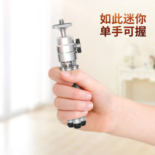 微型投影仪支架三角支架迷你桌面小支架 桌面型 稳固 便携三脚架