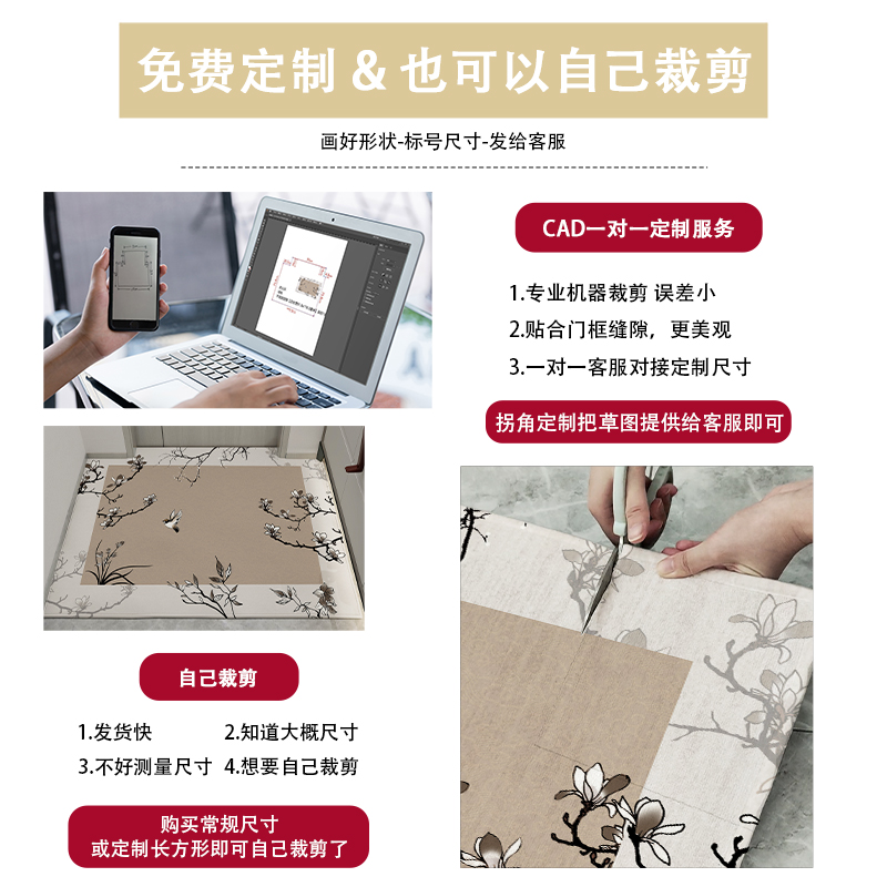 入户门地垫轻奢高端进门门口脚垫家用玄关耐脏地毯新中式入门脚垫