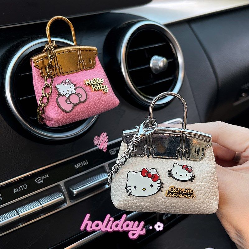 520送女朋友礼物可爱KT猫手提包汽车出风口装饰车载香薰车内饰品,汽车用品/电子/清洗/改装,汽车香水香薰,淘宝优惠券,粉丝福利购,淘宝优惠卷