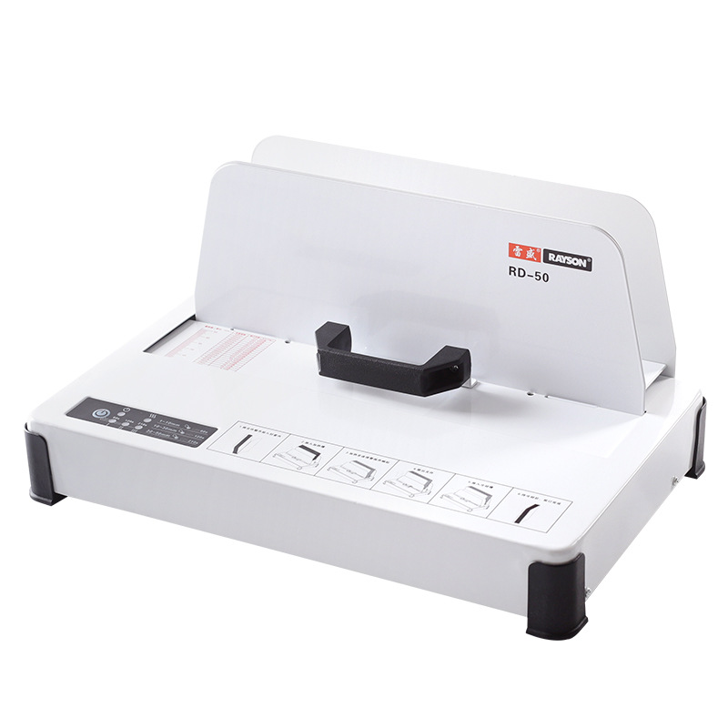 厂促促桌面台式胶装机胶装机装订机小型小型50雷盛免打孔热熔封品