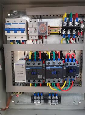 定做三相水泵风机电机配电箱星三角降压启动控制箱启动柜22KW30KW