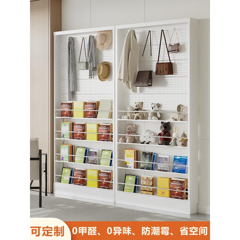 可定制钢制门后洞洞板置物架超薄书架一体靠落地墙极窄收纳储物架