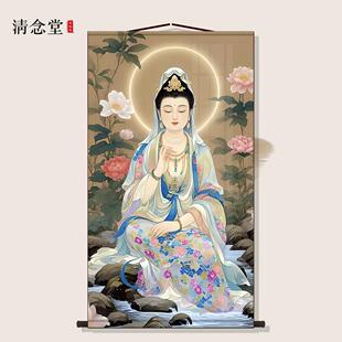 竹林中观自在 普陀山中观世音菩萨画 画像 佛堂客厅卷轴挂画 画丝