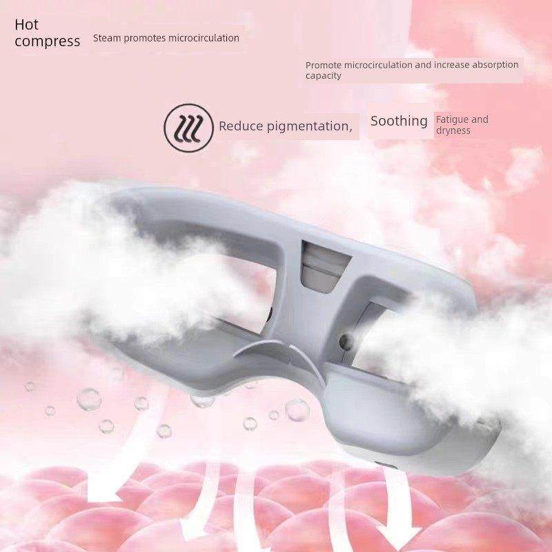 智能蒸汽眼罩热敷眼睛按摩仪熏蒸雾化润眼仪眼部按摩仪蒸汽护眼仪