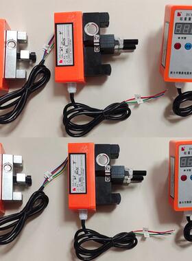 新乡豫鼎超载限制器BCQ-M型3/5/10/16吨电动葫芦行车起重量显示器