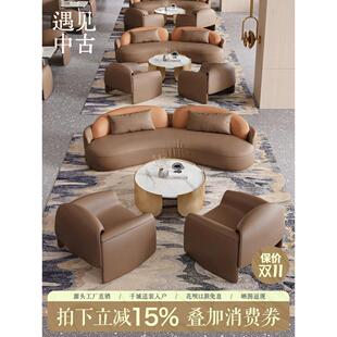 洽谈沙发售楼处部酒店大堂商务接待会客休息区美容院弧形沙发组合