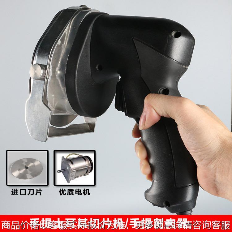 中东肉切片机熟肉切割机 切肉机土耳其烤肉机 手提电动切肉机