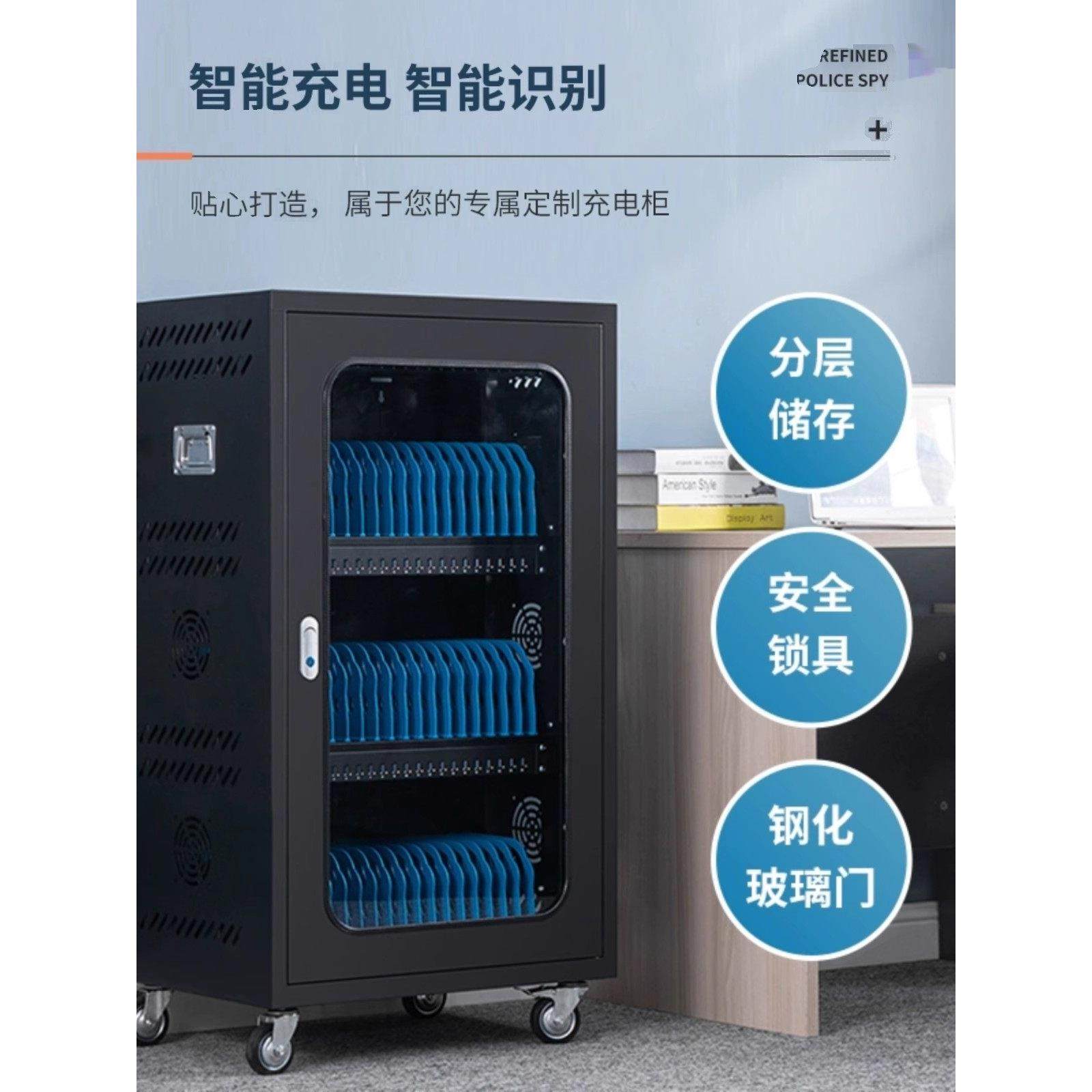 集中平板电脑充电柜USB接口ipad安卓手机充电箱 VR充电部队保管柜,商业/办公家具,寄存柜/快递柜,淘宝优惠券,粉丝福利购,淘宝优惠卷