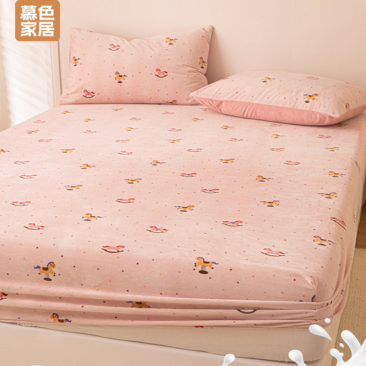 冬季A类婴儿绒床单床笠三件套加绒加厚珊瑚法兰绒床垫保护套床罩