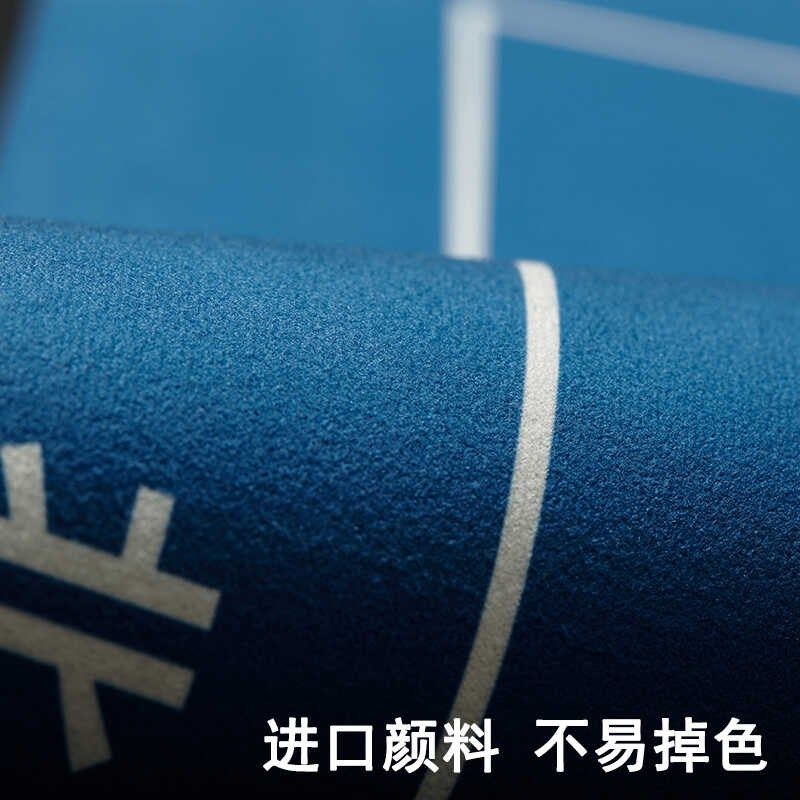掼蛋桌布扑牌比赛静音降噪防滑耐磨桌垫定制垫子,居家布艺,桌布,淘宝优惠券,粉丝福利购,淘宝优惠卷