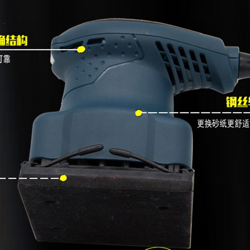 爱必胜木工平板砂光家具油漆腻子电动打磨抛光中砂方砂,五金/工具,砂纸机,淘宝优惠券,粉丝福利购,淘宝优惠卷