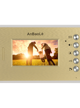 nol直按式楼宇视对讲门禁系统装彩色智能高门铃机