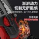 亚特充电式 池链小型手持大容量树伐木器