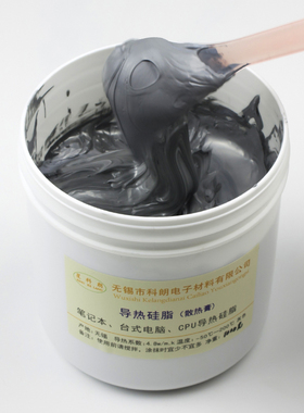 星科朗L2导热硅脂大功率LED灯散热膏 IGT 灰色g克公斤