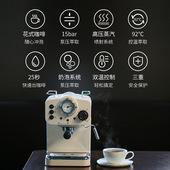 网易严选咖啡小型半自动蒸汽式 迷你一体 奶泡复古意式