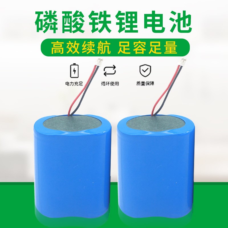 32650磷酸铁锂k6800毫安64V74V电动工具照明灯具太阳能路灯电池