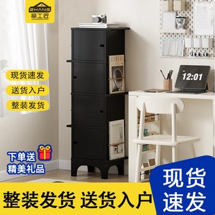 墙边小书柜夹缝收纳家用角落落地置物架多层学生小户X型创意展示