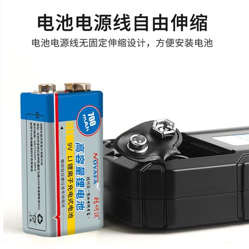 精明鼠网线测线仪多功能查线器OE防烧对线通断网络检测器测试仪