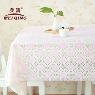 四方桌布正方形桌布蕾丝防水防烫塑料家用八仙桌桌台布正方形