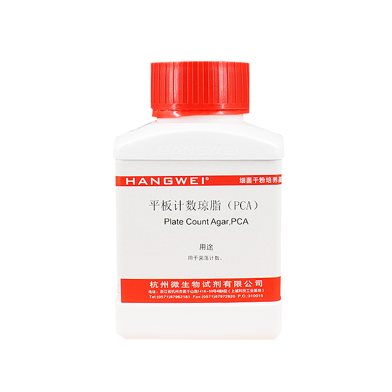 杭州微生物平板计数琼脂(PC)0gM002测细菌落总数和平板计数