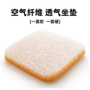 餐椅屁垫凳椅垫汽车加厚纤 空气坐垫办公室久坐椅q子透气座垫四季