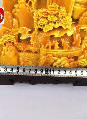 仿玉石寿山石田黄石平步青云客厅办公室玄关家居装饰山水