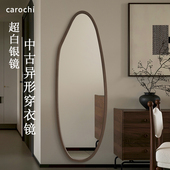 异形复古中古风全身镜实木边框镜子挂墙试衣镜墙超白客厅穿衣镜