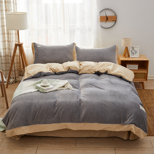 类加厚拼被单件冬季保暖珊瑚绒特大号加绒定制被罩