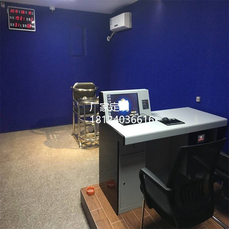 提审软包看守台全钢一体化审讯桌审样特写摄像机防撞审讯台智能桌,商业/办公家具,审讯/审判桌,淘宝优惠券,粉丝福利购,淘宝优惠卷