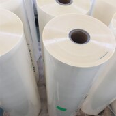 真之美预涂膜光哑光磨砂封面热覆膜寸单面面塑封