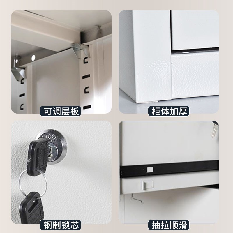 加厚铁皮柜办公室文件柜财务凭证柜带锁资料档案柜家用储物书柜子