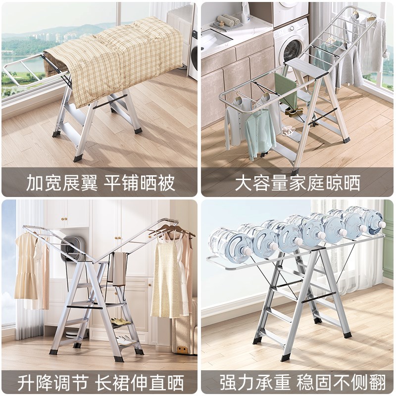 梯子家用折叠晾衣架两用室内多功能伸缩人字梯加厚铝合金登高楼梯