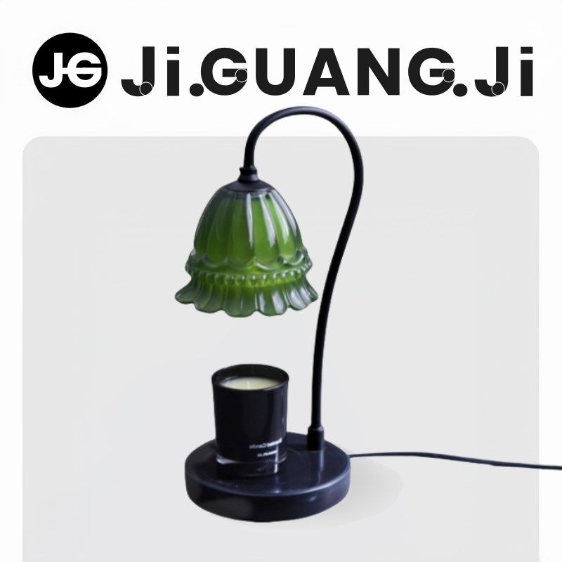 JI.GUNG.JI 绿野仙踪铃兰香薰融蜡烛灯 浪漫复古香氛融烛灯,家居饰品,香薰融蜡灯,淘宝优惠券,粉丝福利购,淘宝优惠卷