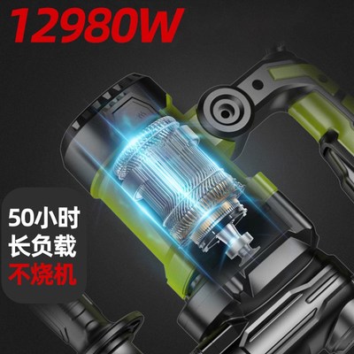 芝浦电锤电镐电钻冲击钻电锺大功率电捶搞