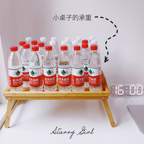 床上小桌子in折叠餐桌楠竹宿舍笔记本桌床桌托盘实木懒人