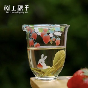玻璃公道杯家用分茶器单个加厚耐热防烫J茶海匀杯喝茶功夫茶具配