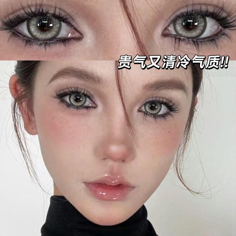 艾晶爆款灰色美瞳日抛30片小大直径微混血通勤百搭10片装隐形眼镜,隐形眼镜/护理液,彩色隐形眼镜,淘宝优惠券,粉丝福利购,淘宝优惠卷
