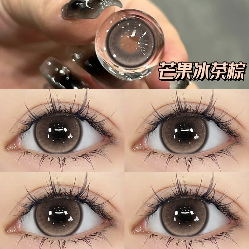 通透自然、温柔纯欲感拉满！30片立省20元！