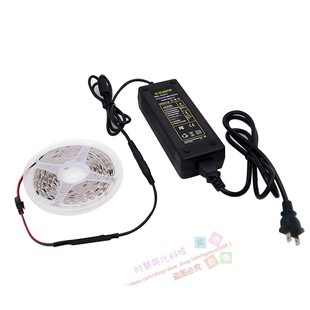 追光流水灯带回流led跑马灯条24v嵌入式线性灯家装客厅网红线形灯