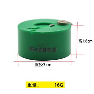 修表工具 手表机芯2824/2892/7750/NH35摆轮游丝夹板安装工具底座