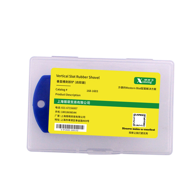 伯乐WB电泳启胶器剥胶铲起胶板切胶板跑胶刮板凝胶铲切胶刀工具