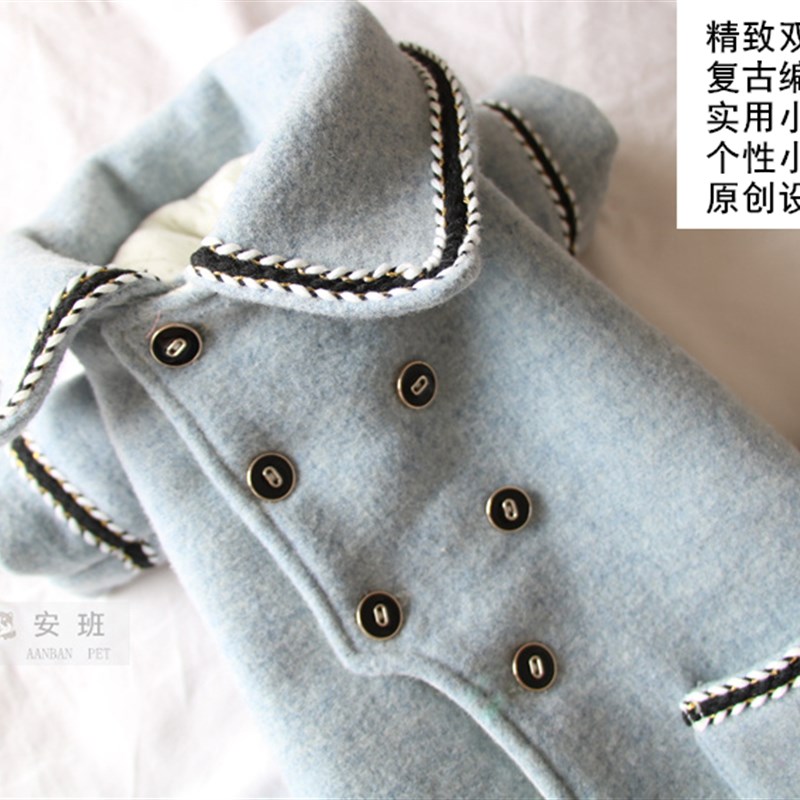 安班狗狗冬装加厚保暖棉衣短腿泰迪比熊博美防寒护肚毛呢大衣外套