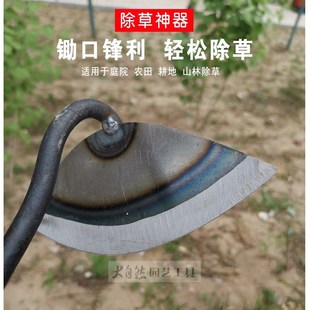 全锰钢淬火小锄头种菜除草专用松土神器木柄大锄农用钢锄锄草利器